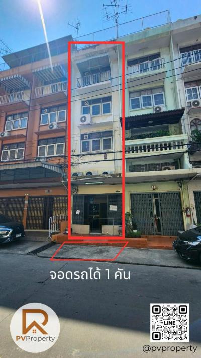 อาคารพาณิชย์ 9500000 กรุงเทพมหานคร เขตคลองสาน คลองต้นไทร
