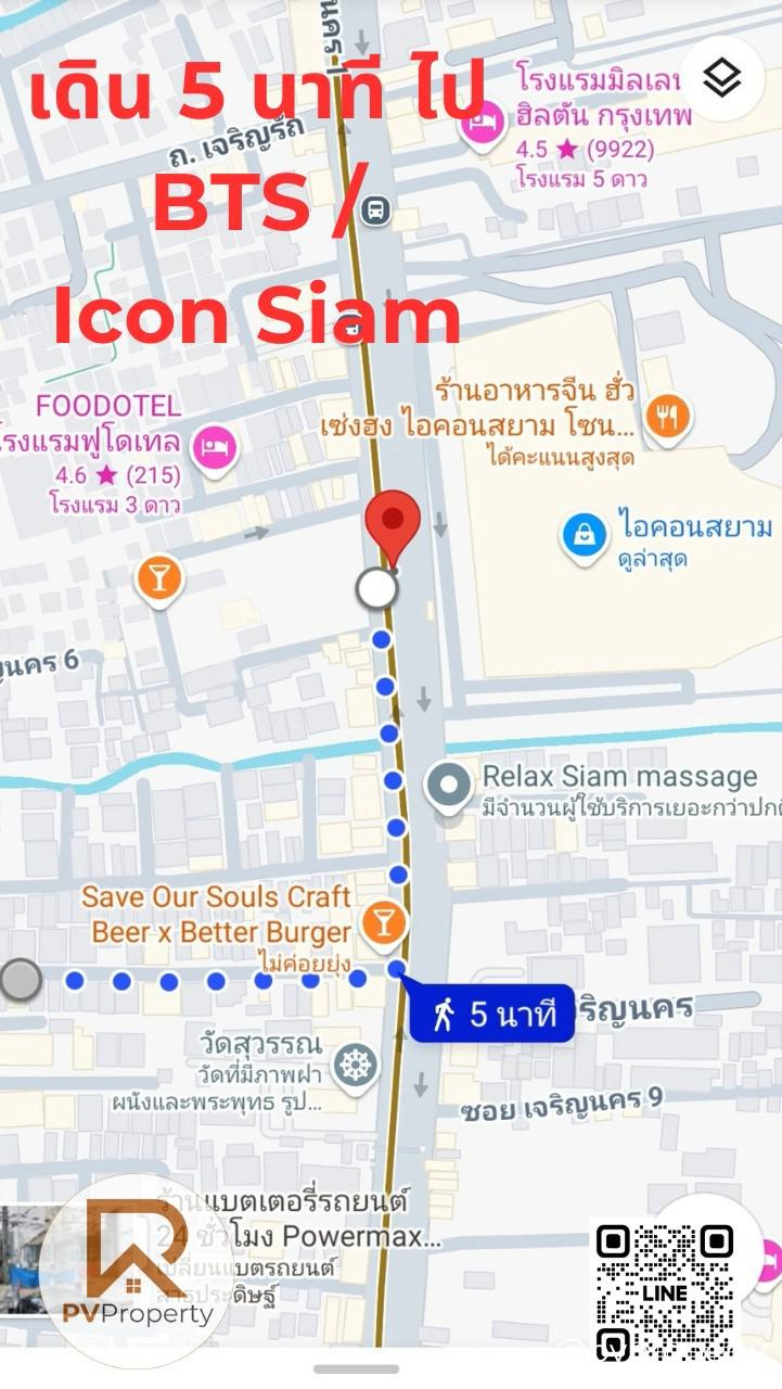 อาคารพาณิชย์ 9500000 กรุงเทพมหานคร เขตคลองสาน คลองต้นไทร